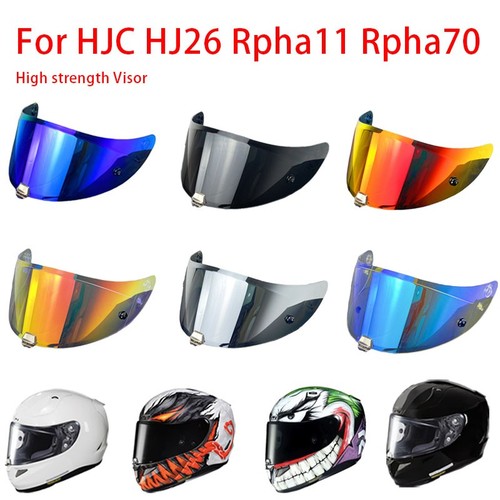 Motorcycle helmet visor - motorcycle,