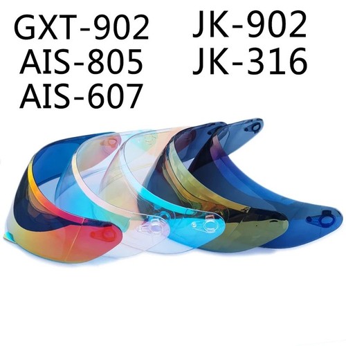 Motorcycle helmet visor shield - motorcycle,